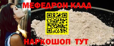 ALPHA-PVP Берёзовский