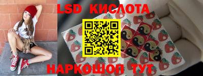 мдпв Беслан