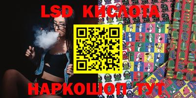 мдпв Беслан