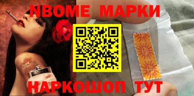 мдпв Беслан