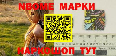 мдпв Беслан