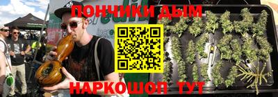 мдпв Беслан
