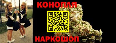 ALPHA-PVP Берёзовский