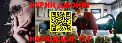 мдпв Беслан