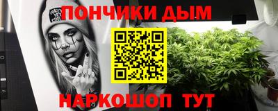 мдпв Беслан