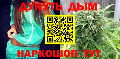 ALPHA-PVP Берёзовский