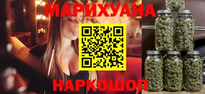 ALPHA-PVP Берёзовский