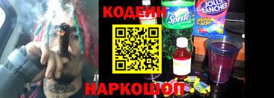 мдпв Беслан