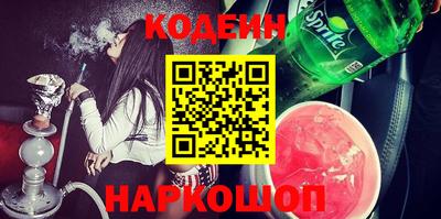 мдпв Беслан