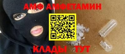 мдпв Беслан