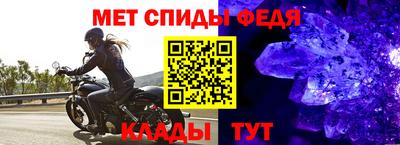 ALPHA-PVP Берёзовский