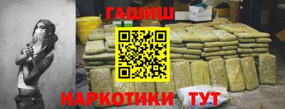 мдпв Беслан