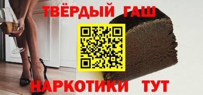 ALPHA-PVP Берёзовский