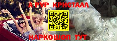 мдпв Беслан