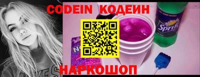 мдпв Беслан