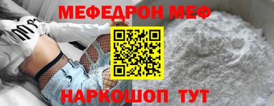 ALPHA-PVP Берёзовский
